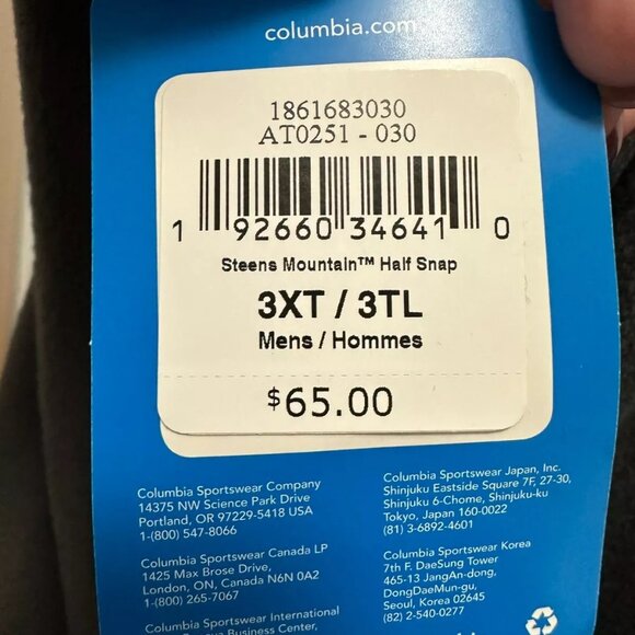 COLUMBIA Mens Steens Mountain Half Snap Fleece Pullover 3XL Charcoal / Shark NWT - Picture 4 of 4